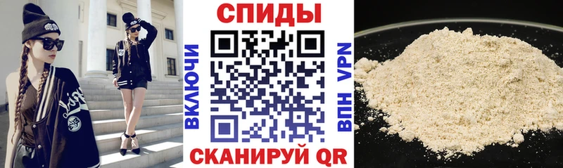 закладка маркетплейс состав Амфетамин 97% Липецк