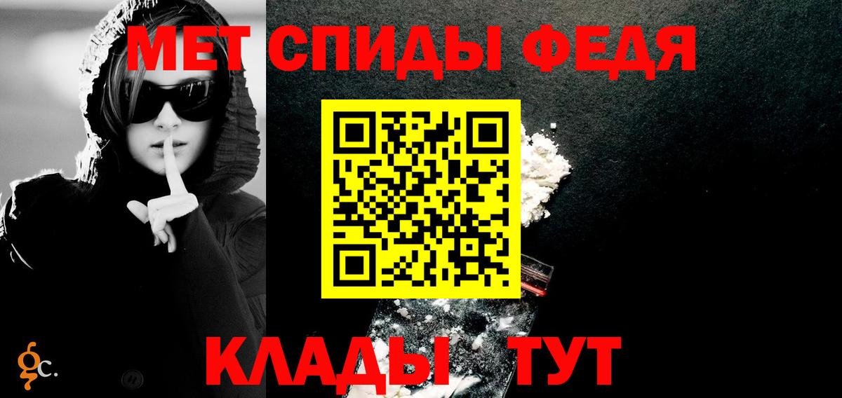 Амфетамин  Вход с VPN  Амфетамин  АМФЕТАМИН Розовый  Липецк 
