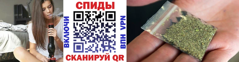 БУТИРАТ BDO  купить закладку  Липецк 