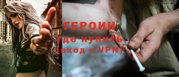 кокаин Ладушкин