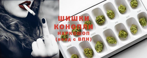 прущая мука Лабытнанги