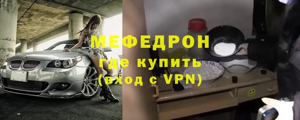 МДПВ Лагань