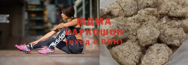 МДПВ Лагань