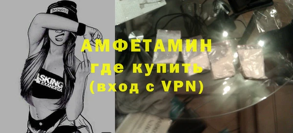тгк Кулебаки
