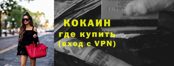 мдпв Куйбышев