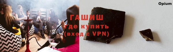 прущая мука Лабытнанги