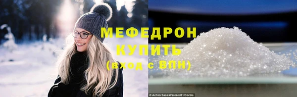 кокаин Ладушкин