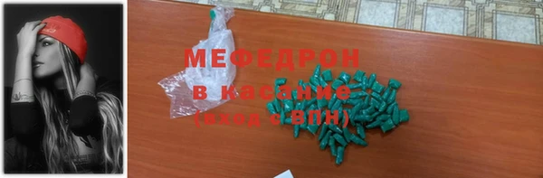apvp Туринск