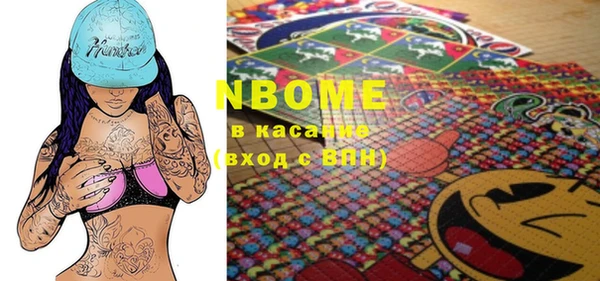 MESCALINE Чекалин