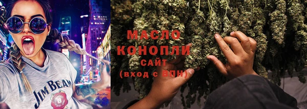 прущая мука Лабытнанги