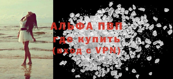 тгк Кулебаки