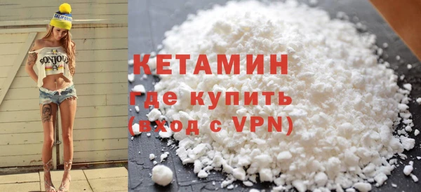 apvp Туринск