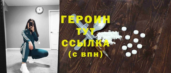 прущая мука Лабытнанги
