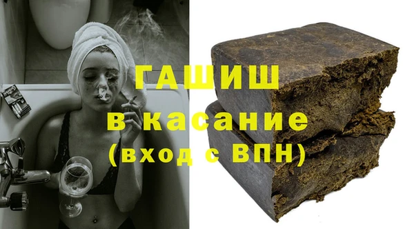 apvp Туринск