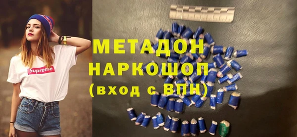 мет Тутаев