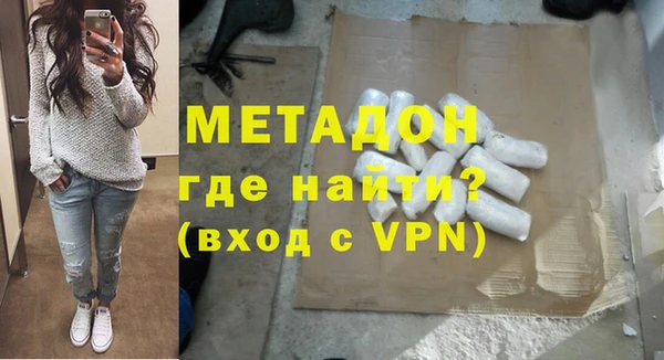 МДПВ Лагань