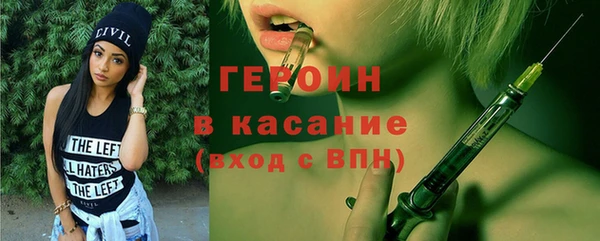 мет Тутаев