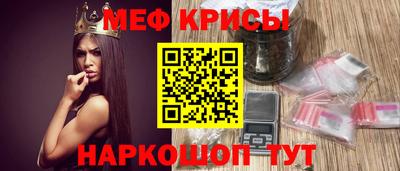 гашишное масло Нягань