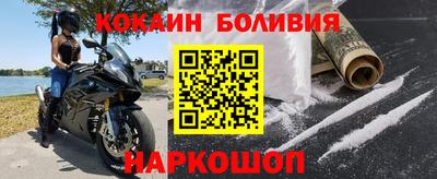 круглые Балаково