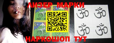 мяу мяу мука Балашиха