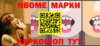 кристаллы Обнинск