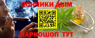 гашишное масло Нягань