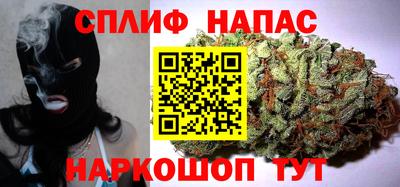 круглые Балаково