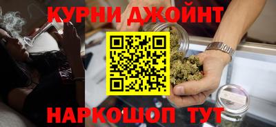 прущие крисы Обь