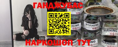 круглые Балаково