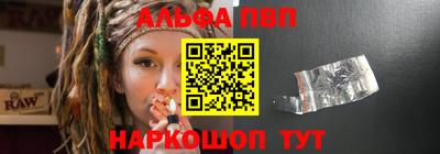 прущие крисы Обь