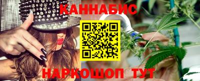 кристаллы Обнинск