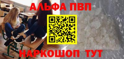 мяу мяу мука Балашиха