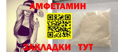 героин Первоуральск
