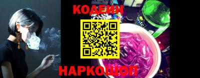 гашишное масло Нягань