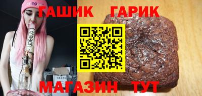 прущие крисы Обь