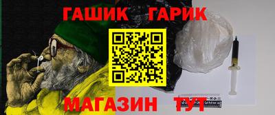 мяу мяу мука Балашиха