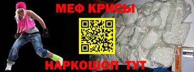 круглые Балаково