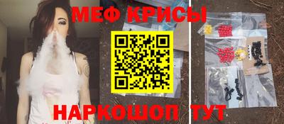 круглые Балаково