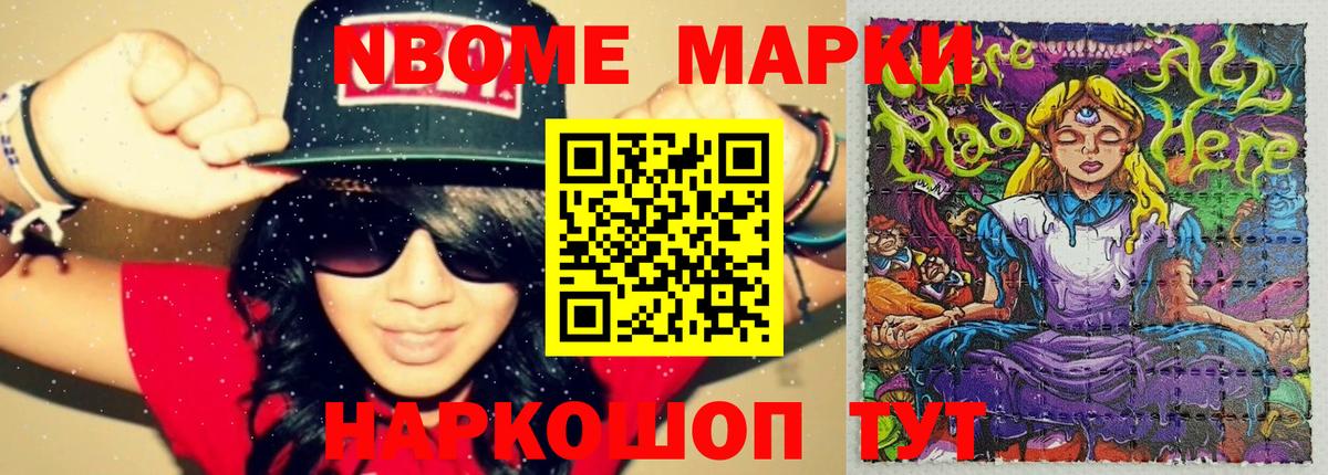 LSD-25 экстази ecstasy  Лсд 25 экстази ecstasy  Липецк 