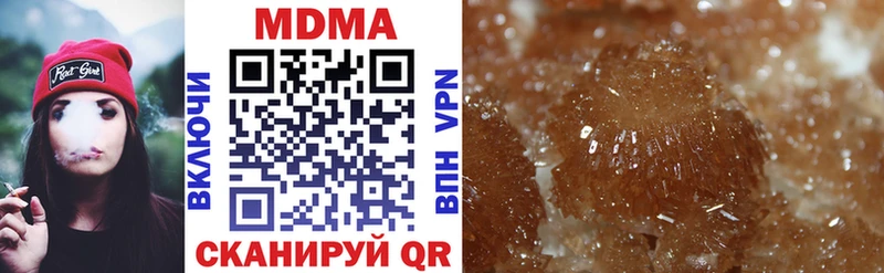darknet формула  omg онион  Липецк  MDMA молли 