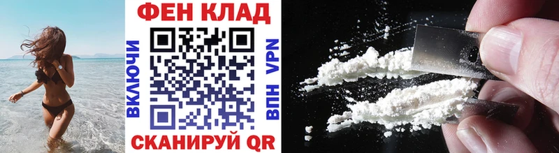 что такое наркотик  Липецк  Метамфетамин витя 