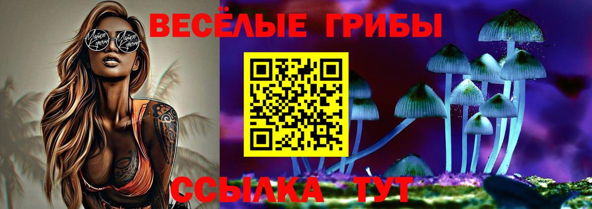 Липецк  Гашиш  КОКАИН  МЕФ кристаллы  ГАШИШ  МЕТАМФЕТАМИН  Меф   Каннабис  MDMA 