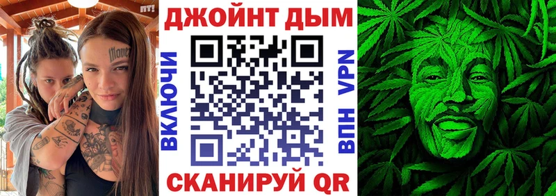 Канабис тримм  закладка  Липецк 